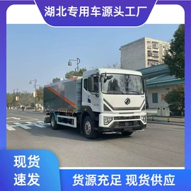 垃圾车;喷洒车;其他专用汽车