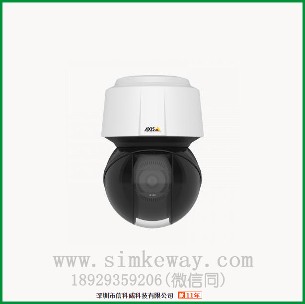 安讯士  Q6135-LE  32倍PTZ云台摄像机