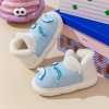 Fleece children's non-slip slippers, family style