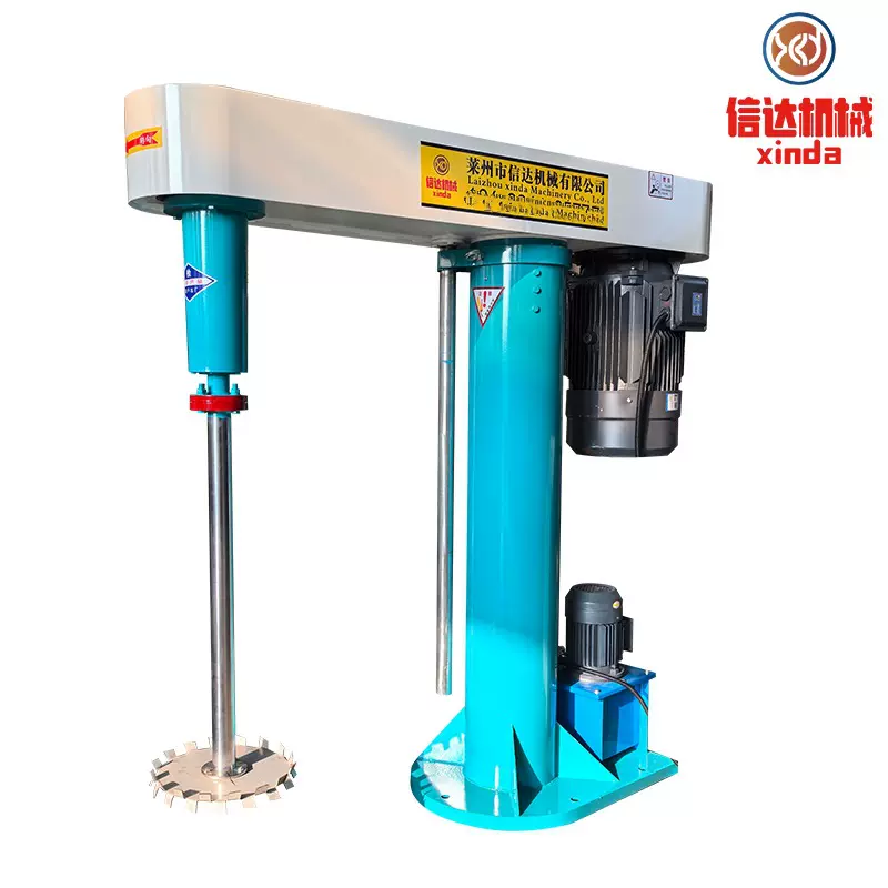 20年厂家 高速分散机液体搅拌机 油漆涂料乳胶漆升降打浆分散机