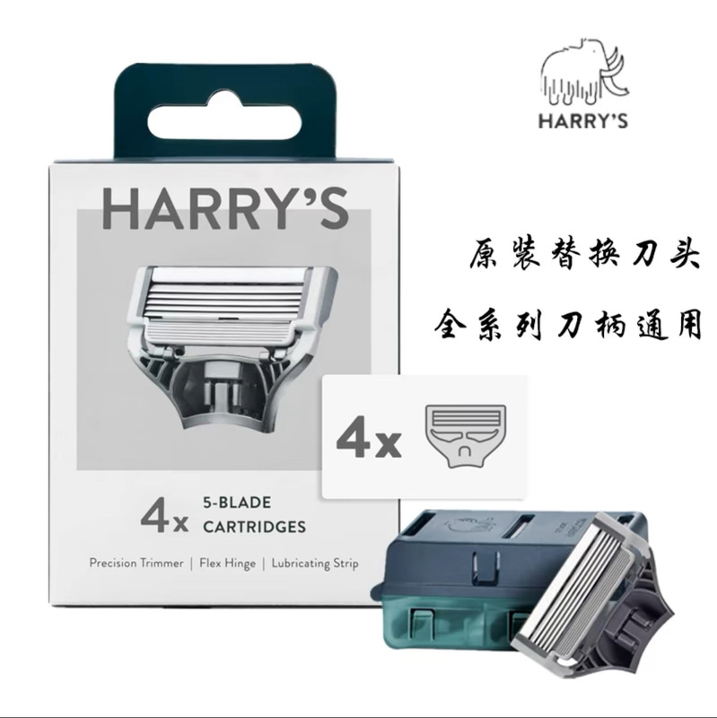 Manual Razor Head Harrys Razor Original German 5-Layer Blade Replacement 4 Pack