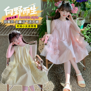 Ůͯ�B��ȹ���b2026�¿����ͯ�bŮ���W������ȹ��ͯ�ļ�ȹ�ӱ���