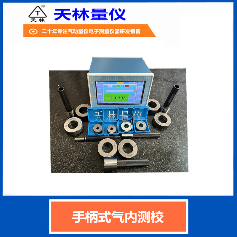 ���������������Զ๦�ܸ߾��ȴ������������⾶������ͷ��������