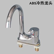 ��ʽ�������ˮ���^�p���^�l���gϴ��̨�p�����ˮ���^ϴĘ��