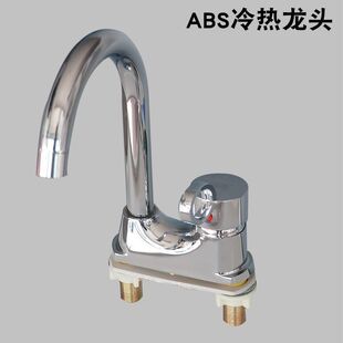 ��ʽ�������ˮ���^�p���^�l���gϴ��̨�p�����ˮ���^ϴĘ��