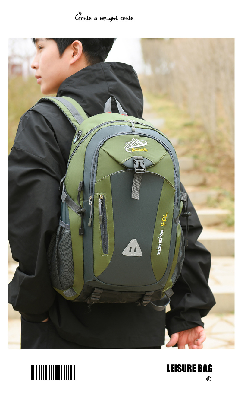 Sportlicher Rucksack Fahrradrucksack Rucksack mit Schultergurten Herren Reiserucksack große Kapazität lässiger Reiserucksack Camping Outdoor Wanderrucksack Bergrucksack