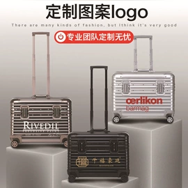 旅行箱;打包带;旅行包袋