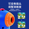 mideer Universal projector, starry sky, toy, three in one, early education