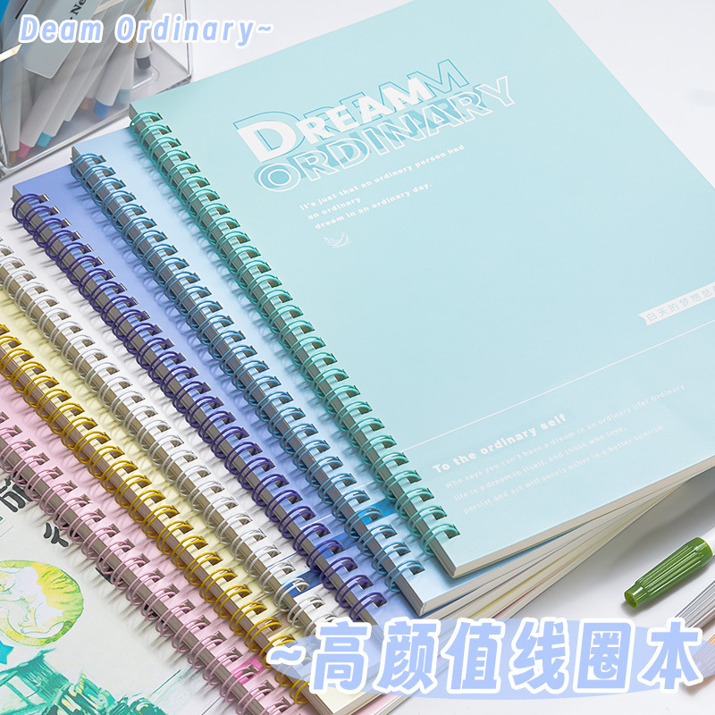 ノートブック 高見え 超厚手 大学生 b5 シンプル コールドカラー 大学院受験 ホワイトカード コイルノート a5 オフィスメモ帳|undefined