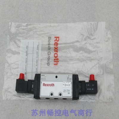 *现货销售*全新RFXROTH电磁阀 R422102023 现货