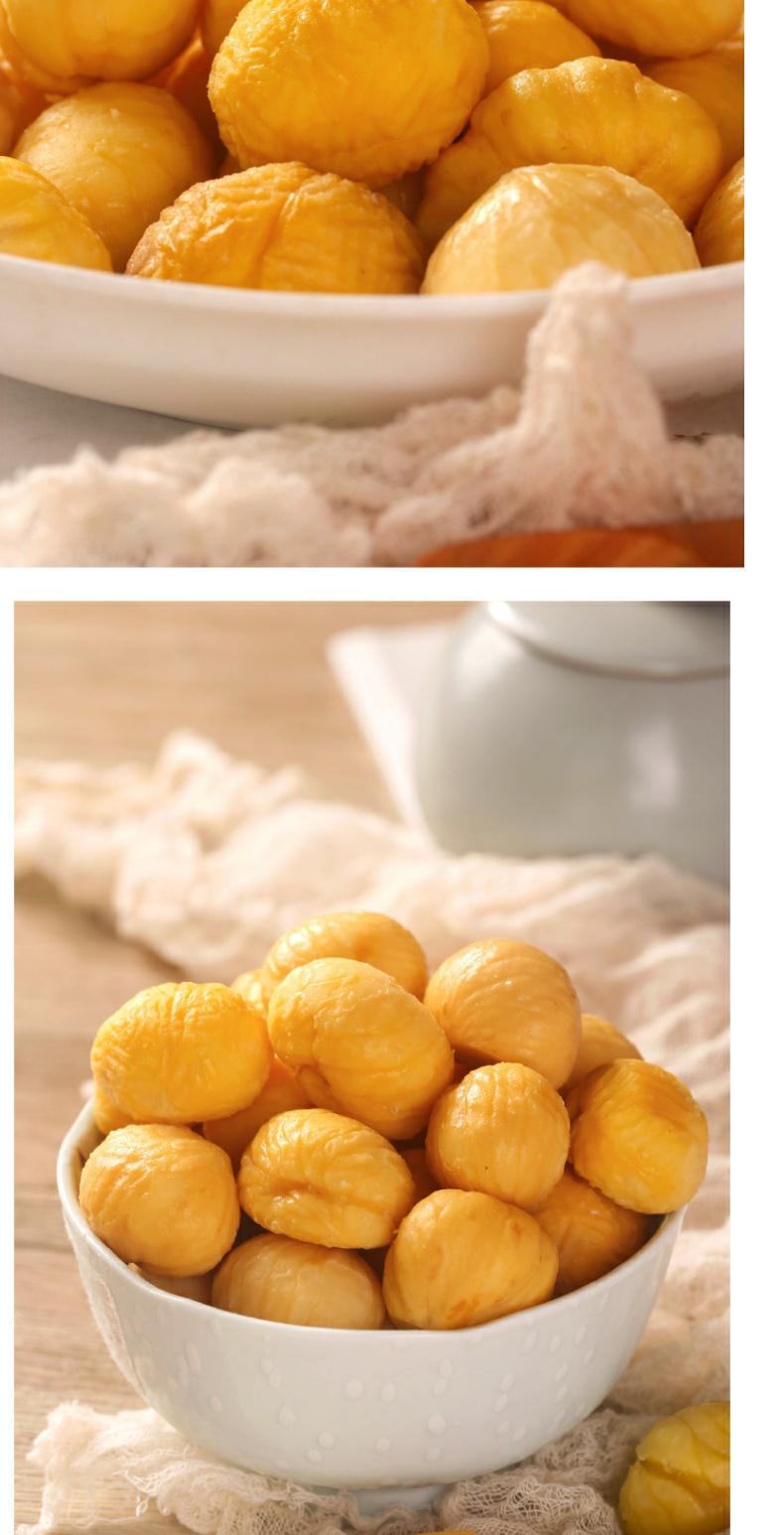 Ready to Eat Chestnut Kernels Ban Li Ren 500g Peeled Sweet Snack preparation