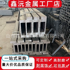 方管;槽钢;异型管