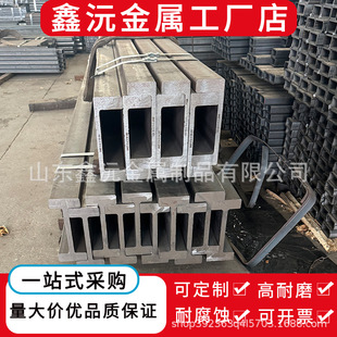 Q440M 20mnsiv�Ӻ���� 10CB��܇�T�ܲ�� �и��� ��܇�M��