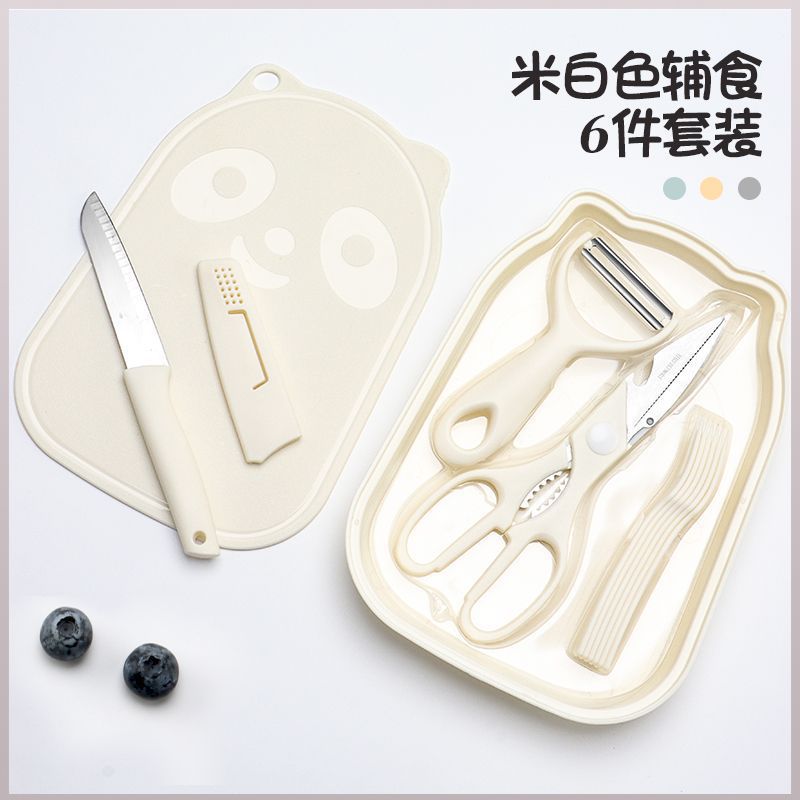[베어화이트] - 과일칼 + 도마 + 멜론대패 + 가위 + 수납박스 + 포크 6개