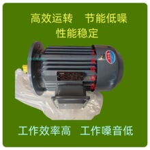 RCEMA늙C ȴFUJIMAR_ YP-50-0.75-4