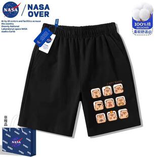 NASA��Ƥ������ͯ�¿�޶�ѝ��Ůͯ�b�ɐۿ�ͨӡ�����eѝ���ѝ