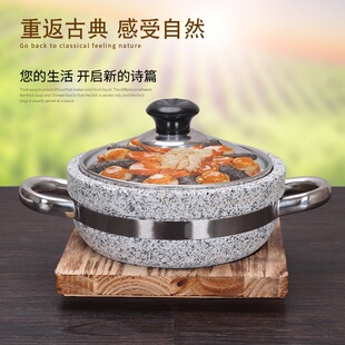 ��Ȼʯ偰��ʯ��~ʯ������ʯ偲ˌ�����͸ߜ�ʯ偎��w�Ƶ�����