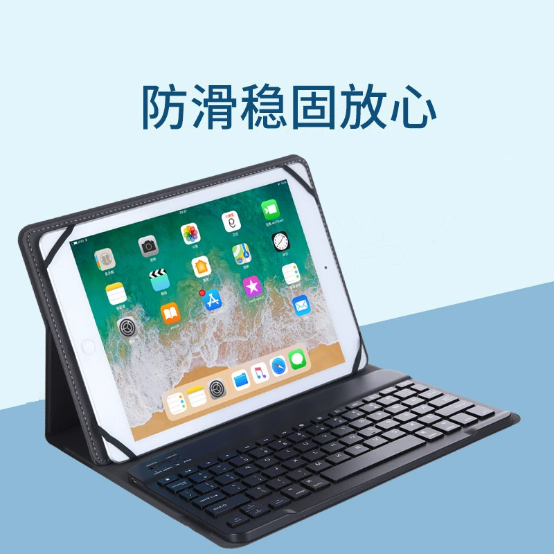 Подходит для TCL TAB 11 9466X3 11-дюймовый защитный чехол с Bluetooth-клавиатурой