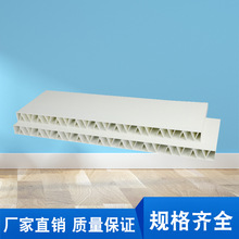 PVC�пհ�965*50 ��������Χ��LW96550ZX ���ֽ�ĸ������ǽ��
