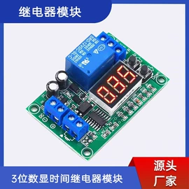 功放板/功放模块;电子模块;其他电源模块