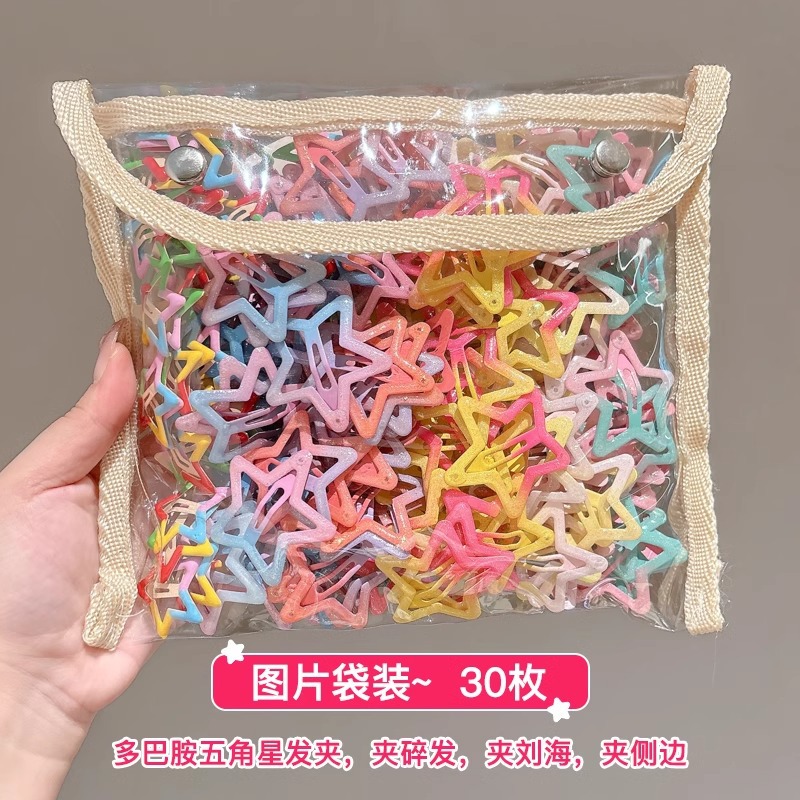 Bonitos niños de color estrellas clips de cabello dopamina pinzas de pingueñas toque de cabello de niñas pentagramas clips de cabello rotos bb clips