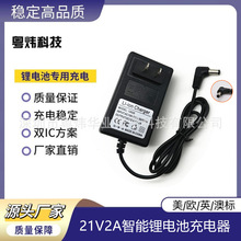 21V2A�늳س���� ���늄ӹ���늰���׃�� �a���a�� �����