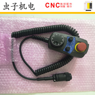A13B-0206-C011#10RC �l�ǿ����}�ֳֺ��}�_�l���� �؃r�F؛�h�r