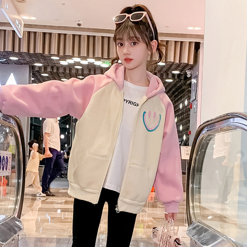 2024 Autumn and Winter Girls New Cardigan Jacket Thickened Double Layer Hooded Smiling Middle-aged Children, Primary School Students Kindergarten