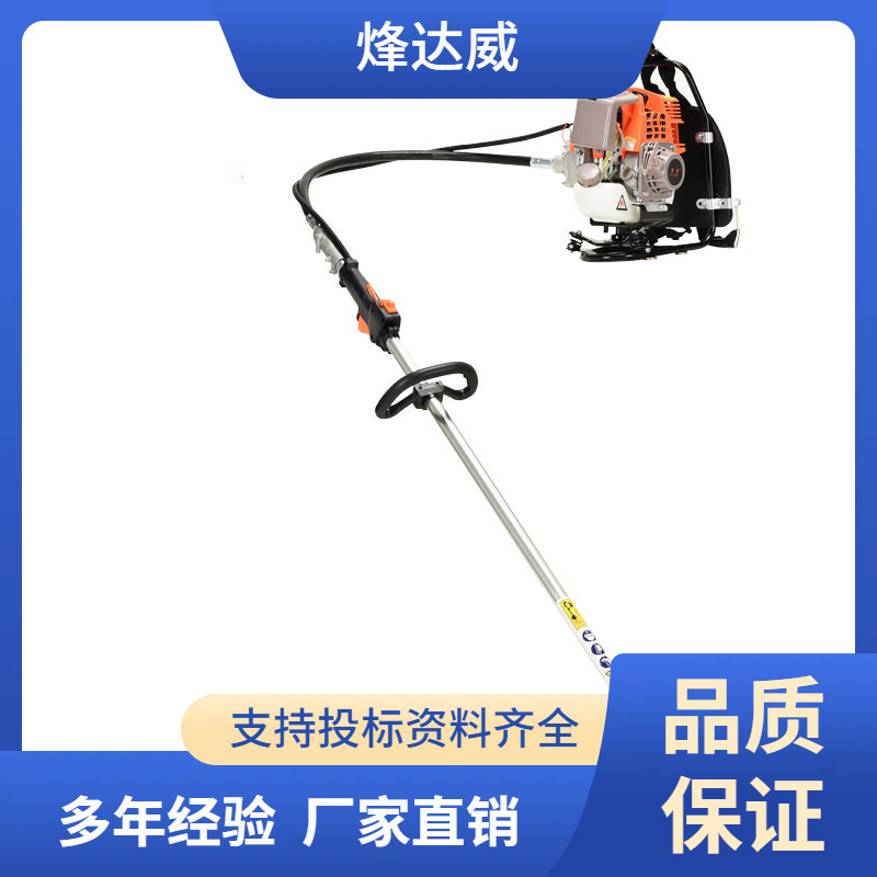 森林火场侧挂式割草机FS230汽油割灌机侧挂式大功率除草机