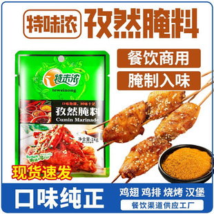 ��ζ����Ȼ����1KG �����⴮�����u���u����ը�����{�Ͽ�����