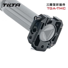 铁头 TILTA DJI大疆RS2/RSC2/RS3 pro/RS3三脚架 环箍件 稳定器拓