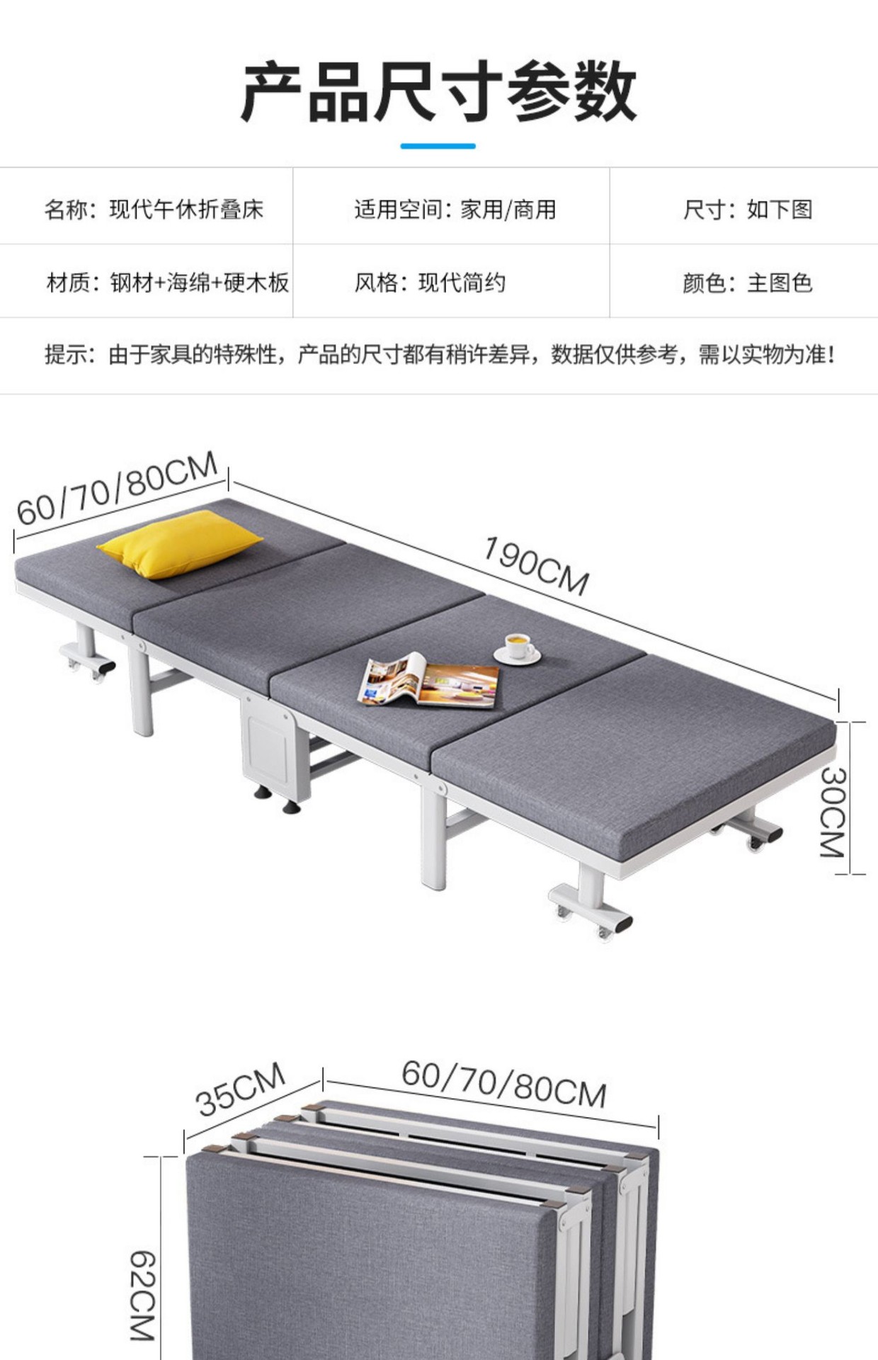 四折折叠床午休单人床办公室便携躺椅午睡床陪护床沙发简易床加固-阿里巴巴