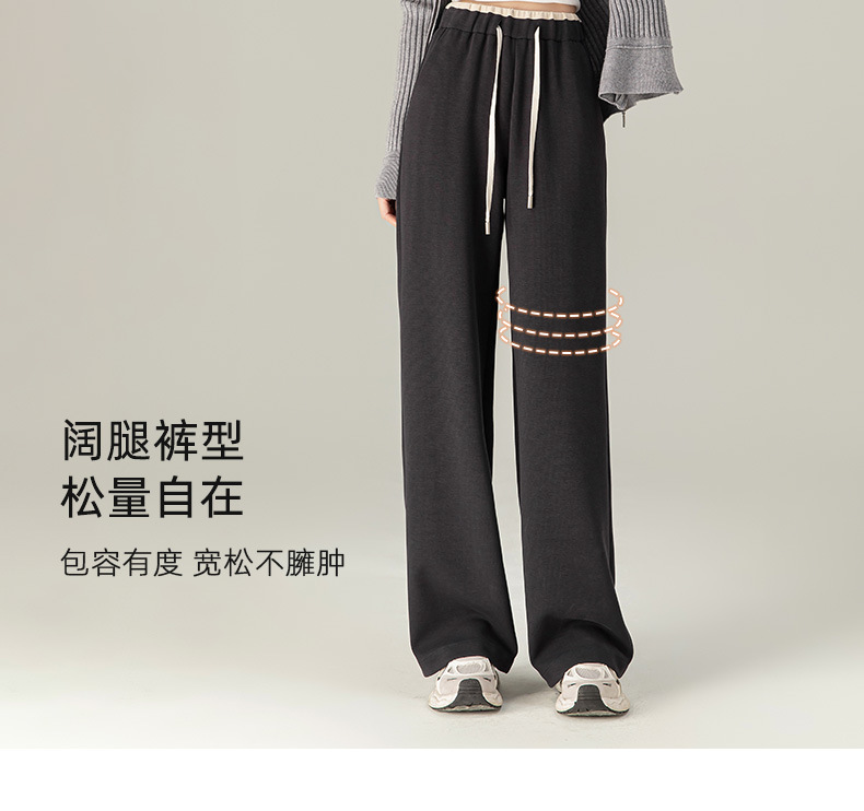 Quần thể thao ống rộng cạp cao dáng suông nữ chất Acetate Tencel mềm mại — Màu trắng be chi tiết 16