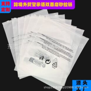 �羳���R�d��ʾ�Z�p��ĥɰ��朴����b���b�����¿ɶ��Ƴߴ����ϴ�