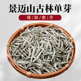 普洱茶;再加工茶;红茶