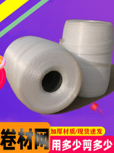 ���ϾW�����ľW�����lˮ���W���l��ߴ����к����������b�W�۴�