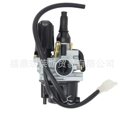 Carburetor suitable for, Carburetor