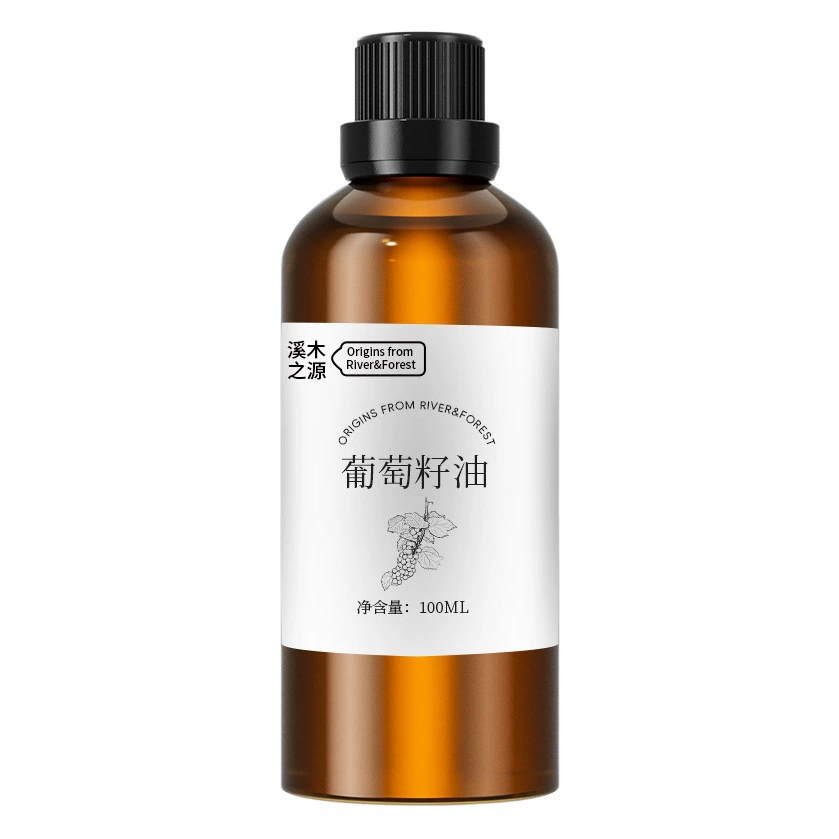 Увлажняющее ароматерапевтическое масло холодного отжима Масло виноградных косточек базовое масло очищающий спа-массаж Разбавленное Эфирное Масло базовое масло 100 мл