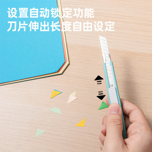 ���� 2031 С̖������ 8mm �ü��� �����ڼ��ü����������l