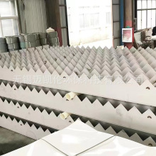 ���P��X�μ�ˮ�� �����߰�  ��ˮ�S�����،���  ���P䓳�ˮ�߰�