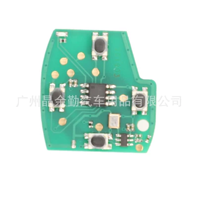 key 313.8mhz frequency ID46 – Car Keys