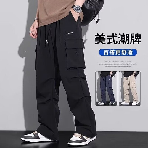 American-style trendy brand work pants for men—spring loose-fit straight-leg pants; stylish casual trousers for boys, perfect for spring and summer.