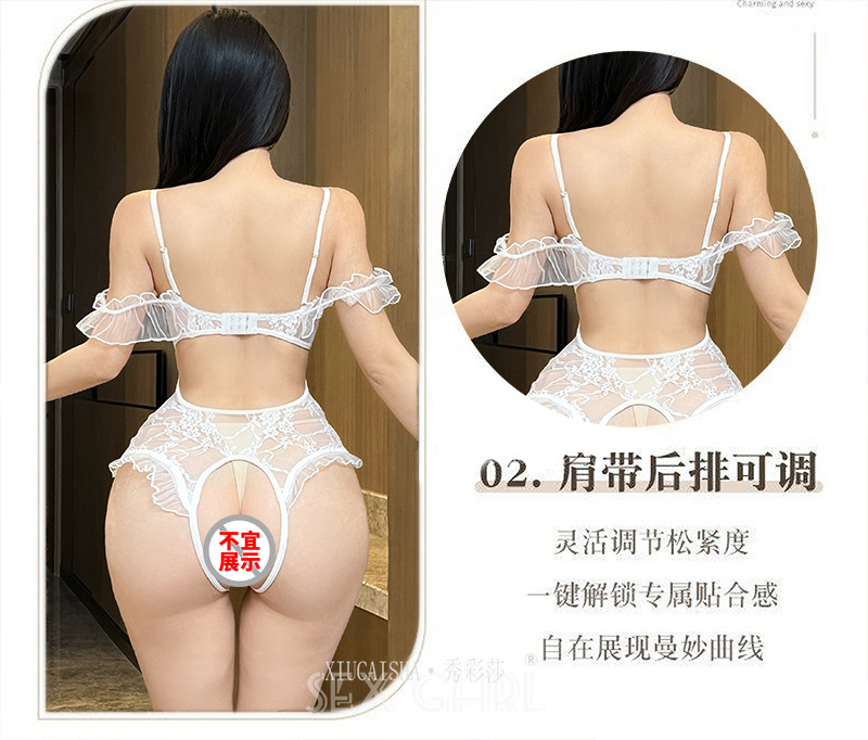 Women’s Sheer Lace Open-Crotch Bodysuit with Underwire Push-Up Camisole and Flowing Scarf — detail image 4