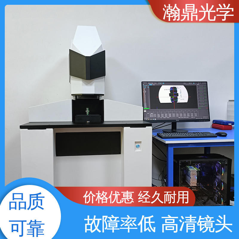 瀚鼎光学 多功能闪测仪 无需定位 随意摆放 物流配送 发货快