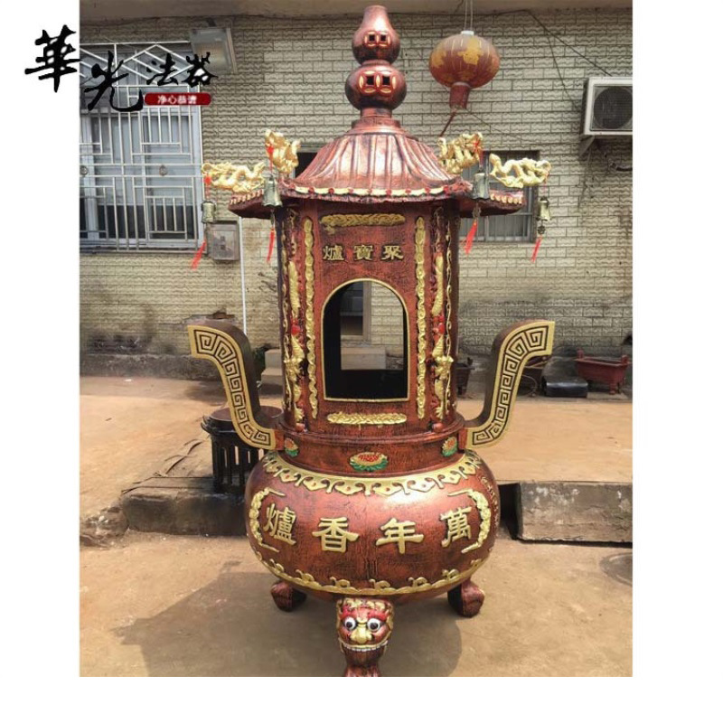 寺庙宗祠焚火炉 铸铁经炉 祠堂烧金炉聚宝炉 化宝炉 化钱炉香火旺