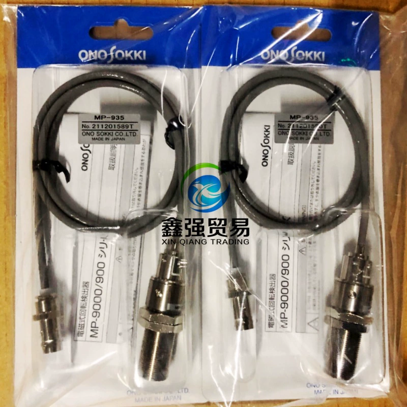 Японский измеритель Ono ONO SOKKI электромагнитный датчик скорости MP-935 маслостойкий и термостойкий тип