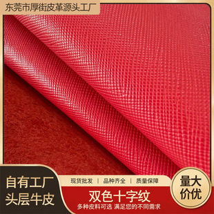 �|ݸ��Ƥ�^���Sţʮ�ּy�pɫ������ĥ����Ƥ��Ƥ�ϴ����F؛���l