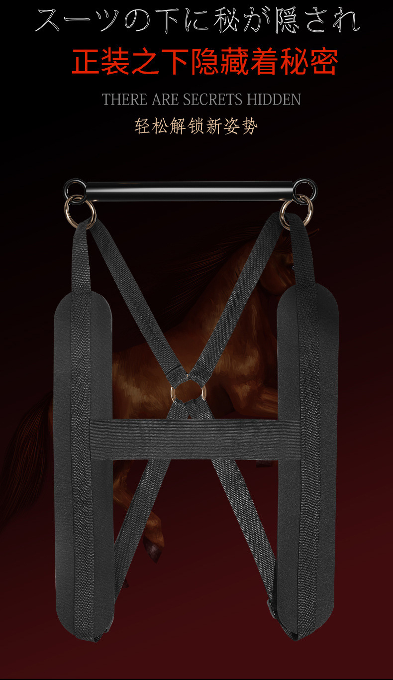 Steel Pipe Bondage Restraint Kit for Couples, Black Metal Adult Play Set — detail image 2