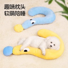 ペット枕子犬猫専用睡眠小枕首保護疑問符枕添い寝ぬいぐるみ