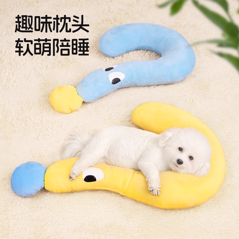 almohada para mascotas, almohada especial para perros y gatos, almohada de protección del cuello, almohada para dormir, juguetes de peluche para mascotas